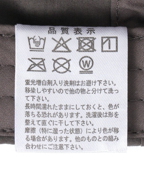 OUTDOOR PRODUCTS(アウトドアプロダクツ)の「【OUTDOOR PRODUCTS(アウトドアプロダクツ)】別注ギャザーベルトキャップ(キャップ・レディース・ピンク/アイボリー/チャコール・FREE)」の21枚目の写真