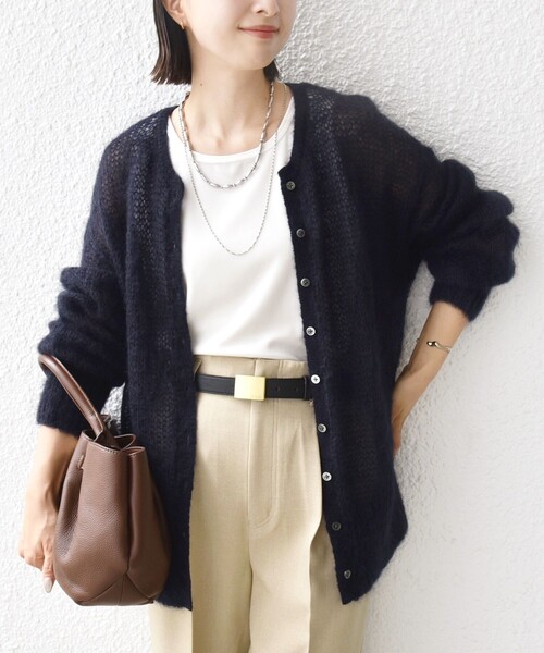 アルベロベロ カーディガン モチーフ モヘヤ WINTER BLUE】モヘヤラメロングカーディガン | Sybilla