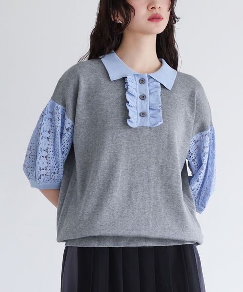 somari imagination(ソマリ イマジネーション)の「『袖レース配色ポロニット』(ポロシャツ・レディース・杢グレー/ブラック・2/1)」の20枚目の写真