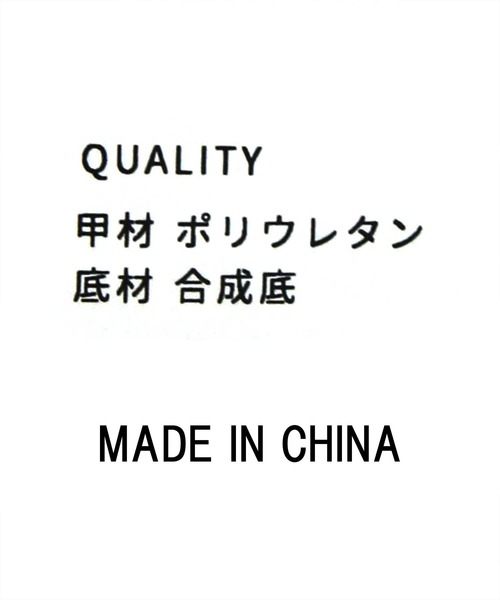 Gready Brilliant(グレディブリリアン)の「エナメルスリットパンプス(パンプス・レディース・ブラック・38/37/36)」の5枚目の写真