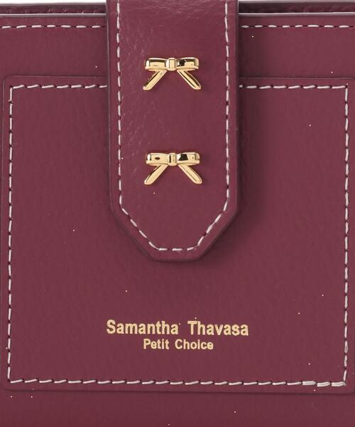 ダブルリボン ミニ財布（財布）｜Samantha Thavasa Petit Choice