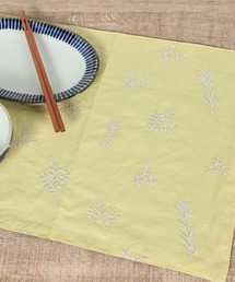 studio CLIP（スタディオクリップ）の「インドボタニカル刺繍ランチョンマット（キッチンツール）」