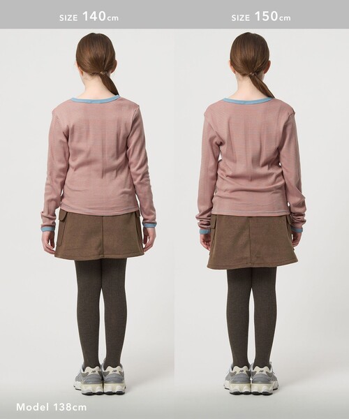 green label relaxing(グリーンレーベルリラクシング)の「カーゴ スカート / キッズ 100cm-160cm(スカート・キッズ・ダークブラウン/ライトグレー・130cm/100cm/110cm/120cm/150cm/140cm/160cm)」の10枚目の写真