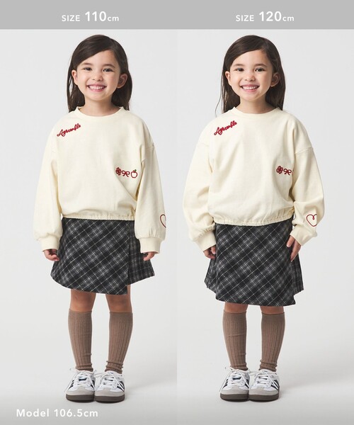 green label relaxing（グリーンレーベルリラクシング）の「チェーンステッチ 裏毛プルオーバー / トレーナー100cm-160cm（スウェット・キッズ・ネイビー/オフホワイト/ライム・160cm/140cm/110cm/120cm/100cm/150cm/130cm）」の14枚目の写真