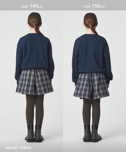 green label relaxing（グリーンレーベルリラクシング）の「チェーンステッチ 裏毛プルオーバー / トレーナー100cm-160cm（スウェット・キッズ・ネイビー/オフホワイト/ライム・160cm/140cm/110cm/120cm/100cm/150cm/130cm）」の21枚目の写真