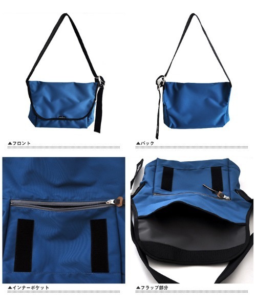 TONE SELECT GOODS(トーンセレクトグッズ)の「Butler Verner Sails (バトラーバーナーセイルズ) コーデュラウォータープルーフメッセンジャー JA-1605【JA-1605-33】(ショルダーバッグ・メンズ・ロイヤルブルー・FREE)」の2枚目の写真