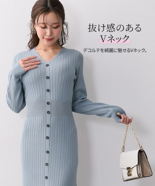 Nissen glamor（ニッセングラマー）の「【大きい胸専用】ウエストマークタイトニットワンピース（ワンピース・レディース・グレイッシュブルー/ブラウン・M/L/LL）」の9枚目の写真