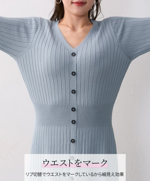 Nissen glamor（ニッセングラマー）の「【大きい胸専用】ウエストマークタイトニットワンピース（ワンピース・レディース・グレイッシュブルー/ブラウン・M/L/LL）」の10枚目の写真