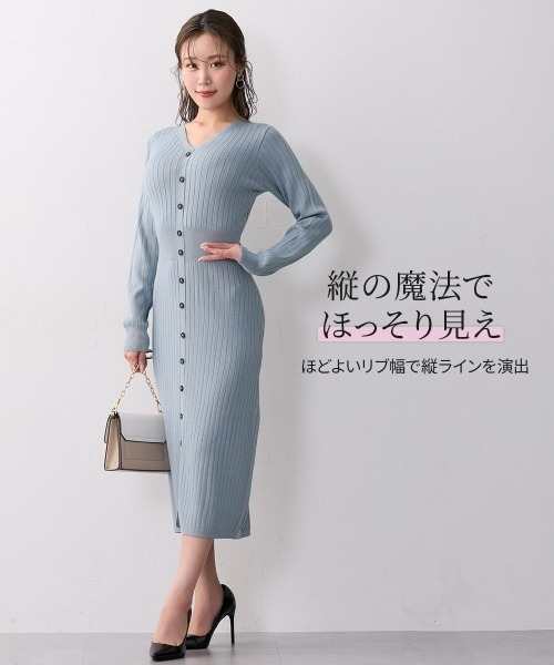 Nissen glamor（ニッセングラマー）の「【大きい胸専用】ウエストマークタイトニットワンピース（ワンピース・レディース・グレイッシュブルー/ブラウン・M/L/LL）」の11枚目の写真