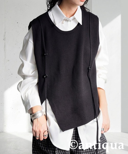 antiqua(アンティカ)の「2点セット シャツ ベスト(シャツ/ブラウス・レディース・ブラック/グレー・ONESIZE)」の1枚目の写真