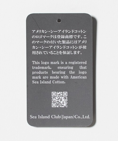 green label relaxing(グリーンレーベルリラクシング)の「FINE BASIC アメリカンシーアイランドコットン クルーネック ニット(ニット/セーター・メンズ・ネイビー/グレー系・L/M/XL)」の19枚目の写真