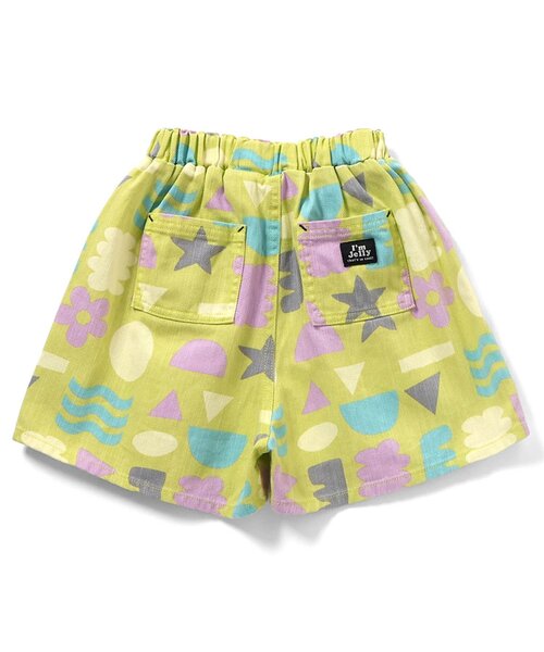 BREEZE（ブリーズ）の「Im Jelly 総柄加工ハーフパンツ_ジュニア対応（その他パンツ・キッズ・レインボー/ライム/オレンジ/アイボリー・110/100/90/80/140/130/120）」の8枚目の写真