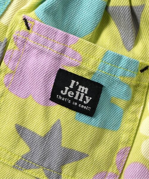 BREEZE（ブリーズ）の「Im Jelly 総柄加工ハーフパンツ_ジュニア対応（その他パンツ・キッズ・レインボー/ライム/オレンジ/アイボリー・110/100/90/80/140/130/120）」の5枚目の写真