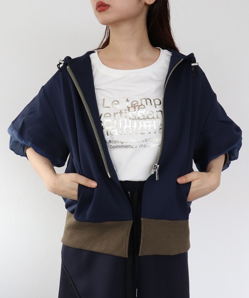 Cepica（セピカ）の「MARECHAL TERRE / マルシャルテル】コンビネーションフーディー（パーカー・レディース・ネイビー/グレー・FREE）」の9枚目の写真