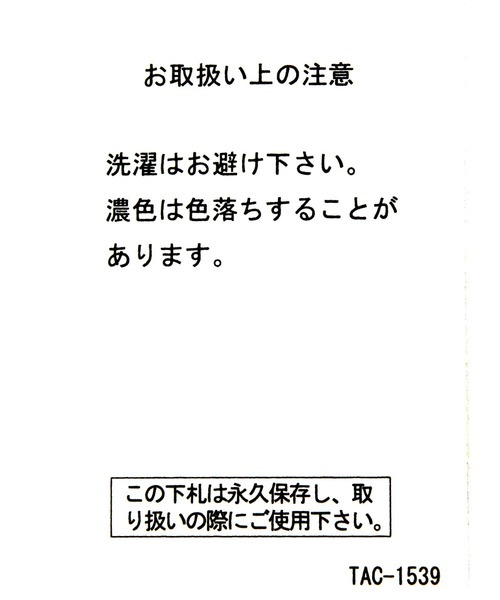 BAYFLOW（ベイフロー）の「【THE MAX SHOW!】総柄シュシュ（シュシュ・レディース・イエロー/ブルー/ピンク・0）」の14枚目の写真