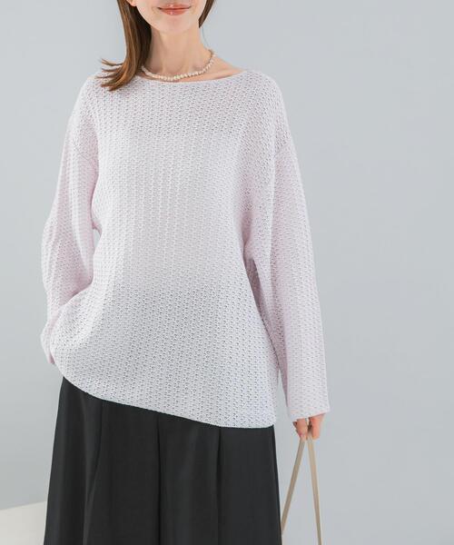 URBAN RESEARCH ROSSO WOMEN(アーバンリサーチ ロッソ)の「ペーパーヤーンニットプルオーバー(ニット/セーター・レディース・パープル系その他/イエロー・FREE)」の8枚目の写真