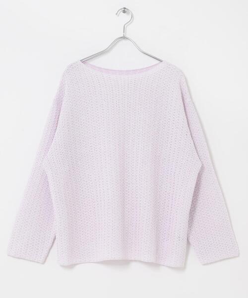 URBAN RESEARCH ROSSO WOMEN(アーバンリサーチ ロッソ)の「ペーパーヤーンニットプルオーバー(ニット/セーター・レディース・パープル系その他/イエロー・FREE)」の14枚目の写真