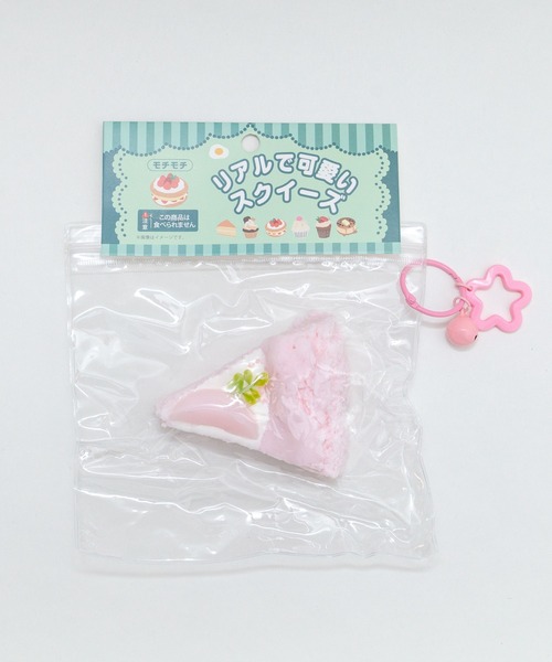 WEGO/モモショートケーキスクイーズ（おもちゃ）｜WEGO（ウィゴー）の