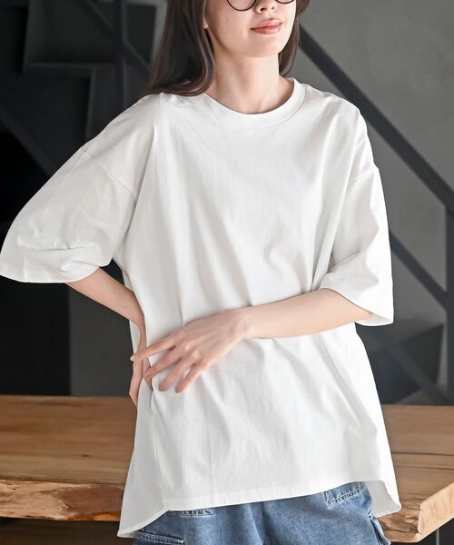 rps(アールピーエス)の「背面布帛切替プルオーバー(Tシャツ/カットソー・レディース・アイボリー/チャコールグレー・フリー)」の1枚目の写真