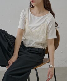COLONY 2139 | 【WEB限定】スカラップ刺繍レースキャミソール(キャミソール)