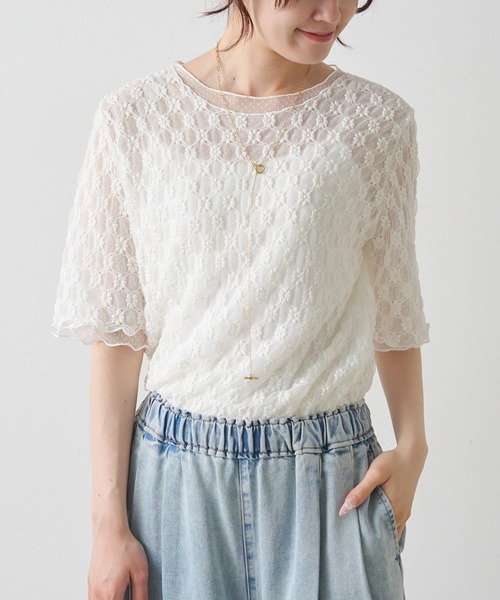 PUAL CE CIN(ピュアルセシン)の「ストレッチレース×ドットチュールTシャツ(Tシャツ/カットソー・レディース・ブラック/ホワイト・FREE)」の1枚目の写真