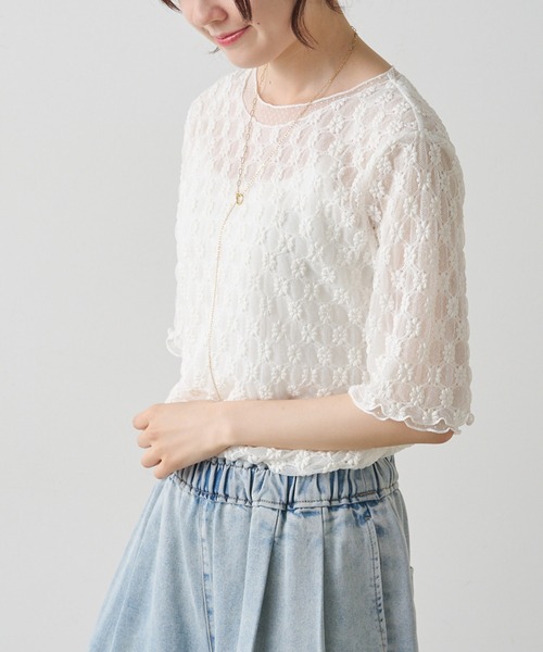PUAL CE CIN(ピュアルセシン)の「ストレッチレース×ドットチュールTシャツ(Tシャツ/カットソー・レディース・ブラック/ホワイト・FREE)」の3枚目の写真