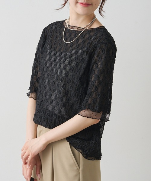 PUAL CE CIN(ピュアルセシン)の「ストレッチレース×ドットチュールTシャツ(Tシャツ/カットソー・レディース・ブラック/ホワイト・FREE)」の11枚目の写真