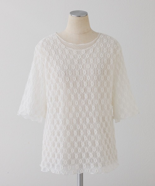 PUAL CE CIN(ピュアルセシン)の「ストレッチレース×ドットチュールTシャツ(Tシャツ/カットソー・レディース・ブラック/ホワイト・FREE)」の16枚目の写真