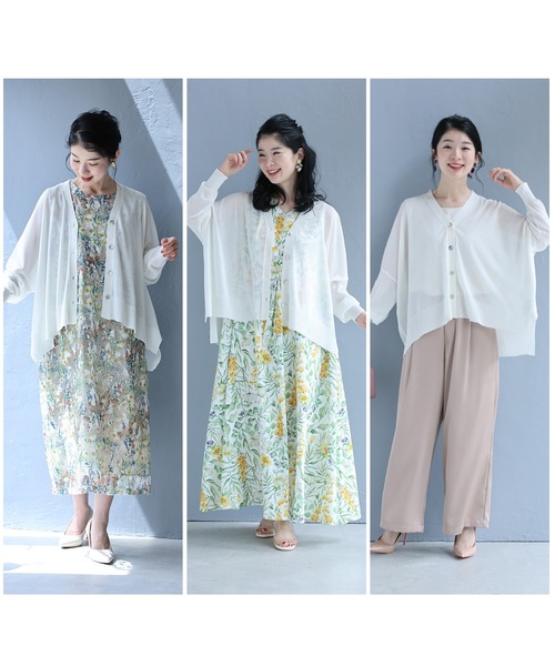cawaii(カワイイ)の「10通りの着回しが叶う 夏の定番 シアーカーディガン(カーディガン/ボレロ・レディース・アイボリー/ブラック/グレイッシュベージュ・FREE)」の22枚目の写真