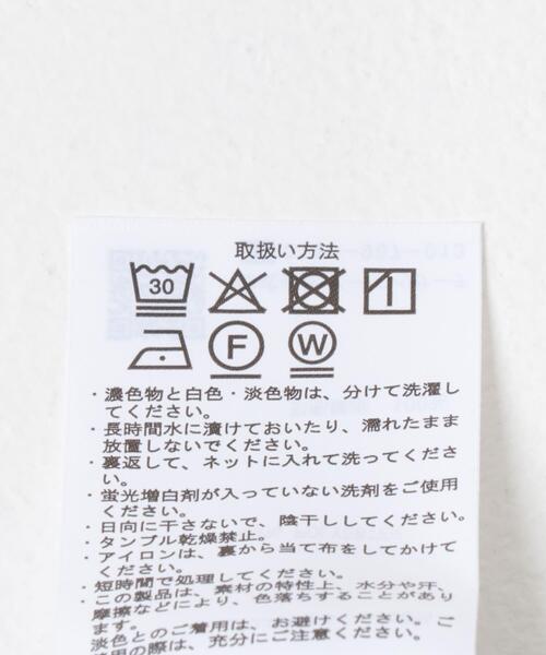 ITEMS URBANRESEARCH(アイテムズ アーバンリサーチ)の「メッセージプリント オープンカラー 半袖シャツ(シャツ/ブラウス・メンズ・ブラック/モカ/オリーブ・MEDIUM/LARGE)」の12枚目の写真
