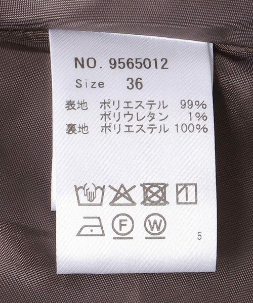 DRESSLAVE(ドレスレイブ)の「【B7/ベーセッツ】leopard jacquard skirt(レオパードジャカードスカート)(スカート・レディース・ブラウン・38/36)」の11枚目の写真
