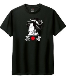 NIPOP(ニポップ) 半袖Tシャツ 芸者 ロゴ イラスト プリント インバウンド お土産 トップス カットソー メンズ ユニセックス