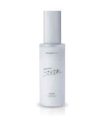 KANTAN SERIES（カンタンシリーズ）の「さらけあ（ヘアオイル/ヘアミルク）」