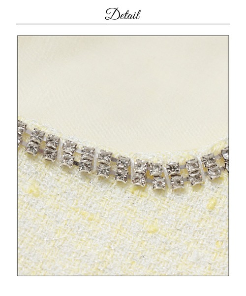 DAZZY（デイジー）の「ラメツイードビジューAラインミニ丈キャバドレス（ドレス・レディース・イエロー・M/S/XS）」の5枚目の写真