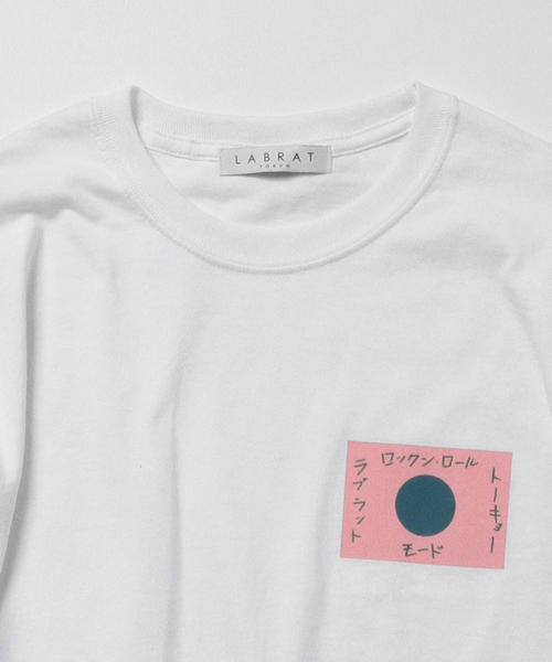 BEAMS T(ビームスティー)の「LABRAT / フラッグロングスリーブT(Tシャツ/カットソー・メンズ・ホワイト・MEDIUM/LARGE/SMALL)」の6枚目の写真