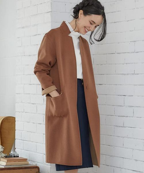 green label relaxing（グリーンレーベルリラクシング）の「KC W/N