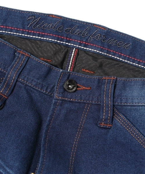 NICOLE CLUB FOR MEN(ニコルクラブフォーメン)の「『Safari1月号掲載 』切り替えストレッチデニム(デニムパンツ・メンズ・インディゴブルー/その他1/ホワイト/その他2・LARGE/MEDIUM/SMALL/X-LARGE)」の7枚目の写真