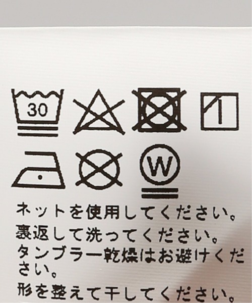 JOURNAL STANDARD relume(ジャーナルスタンダード レリューム)の「【SPORTS WEAR / スポーツウェア】 10oz JERSEY プルオーバー(Tシャツ/カットソー・メンズ・ホワイト/ライトグレー/ブラック/ベージュ・MEDIUM/LARGE/X-LARGE)」の17枚目の写真