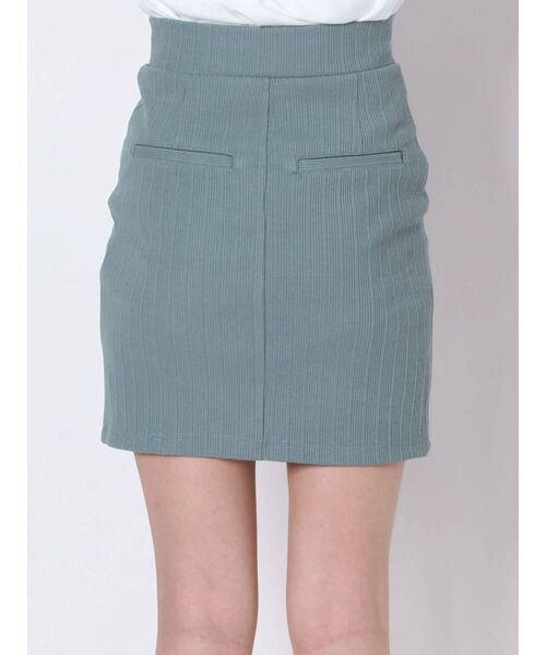 EMODA（エモダ）の「リブハイウエストWボタンスカート（スカート・レディース・ブラック/ベージュ/ミント・SMALL/MEDIUM）」の18枚目の写真
