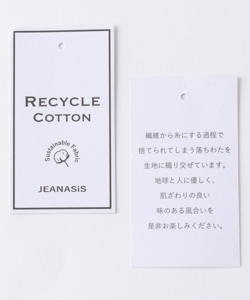 JEANASIS（ジーナシス）の「リサイクルコットンボックスショートTEE/949747（Tシャツ/カットソー・レディース・ホワイト/ピンク/ブラック・FREE）」の16枚目の写真