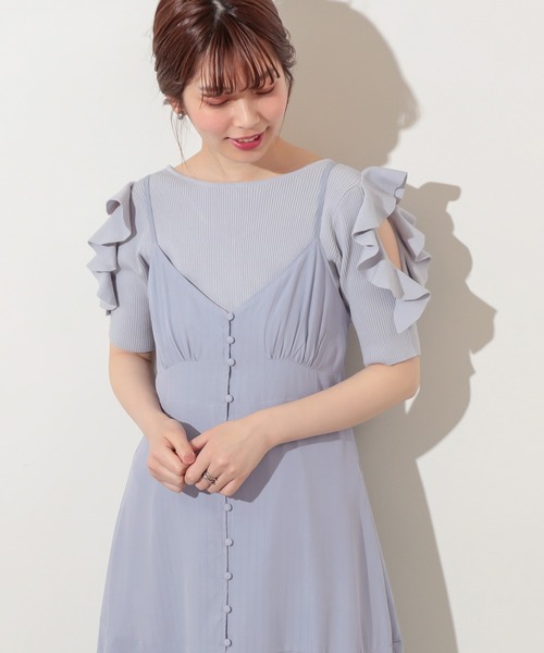 natural couture（ナチュラルクチュール）の「ラッフルスリーブニット（ニット/セーター・レディース・ピンクベージュ/サックスブルー/ブラック/オフホワイト・FREE）」の12枚目の写真