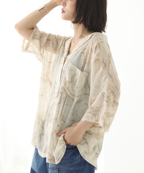 osharewalker（オシャレウォーカー）の「【廃盤】『シアーマーブルプリントシャツ』（シャツ/ブラウス・レディース・ベージュ/ピンク・FREE）」の20枚目の写真