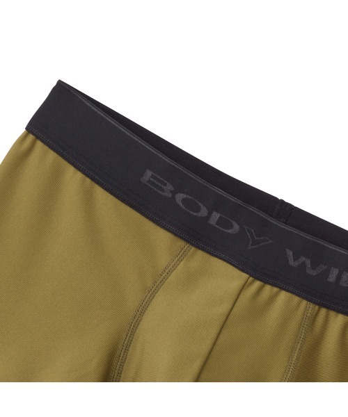 BODY WILD(ボディーワイルド)の「BODY WILD/ボディワイルド ボクサーパンツ 素肌感覚の超軽量&フィット感 前とじ(ボクサーパンツ・メンズ・ブラック/グレイッシュブルー/サーモンピンク/カーキ/エンジ/ブルーグリーン・MEDIUM/LARGE/X-LARGE)」の8枚目の写真