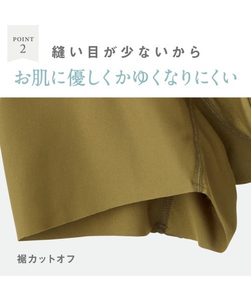 BODY WILD(ボディーワイルド)の「BODY WILD/ボディワイルド ボクサーパンツ 素肌感覚の超軽量&フィット感 前とじ(ボクサーパンツ・メンズ・ブラック/グレイッシュブルー/サーモンピンク/カーキ/エンジ/ブルーグリーン・MEDIUM/LARGE/X-LARGE)」の15枚目の写真