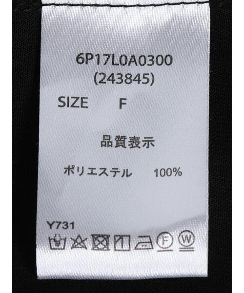 ELENCARE DUE(エレンカーレデュエ)の「・ELENCARE DUE パイピングブラウス*(シャツ/ブラウス・レディース・ブラック/ベージュ/オフホワイト/オレンジ・FREE)」の11枚目の写真