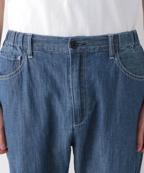 GLOBAL WORK（グローバルワーク）の「KATOデザインクライムパンツ/273163（デニムパンツ・メンズ・ダークブルー/ブルー・LARGE/MEDIUM/SMALL）」の4枚目の写真