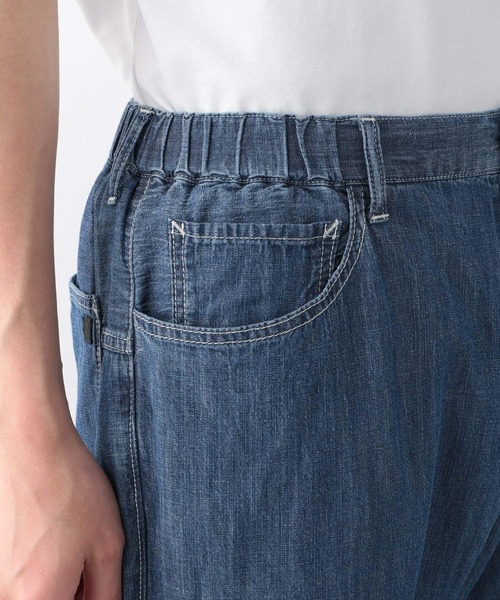GLOBAL WORK（グローバルワーク）の「KATOデザインクライムパンツ/273163（デニムパンツ・メンズ・ダークブルー/ブルー・LARGE/MEDIUM/SMALL）」の16枚目の写真