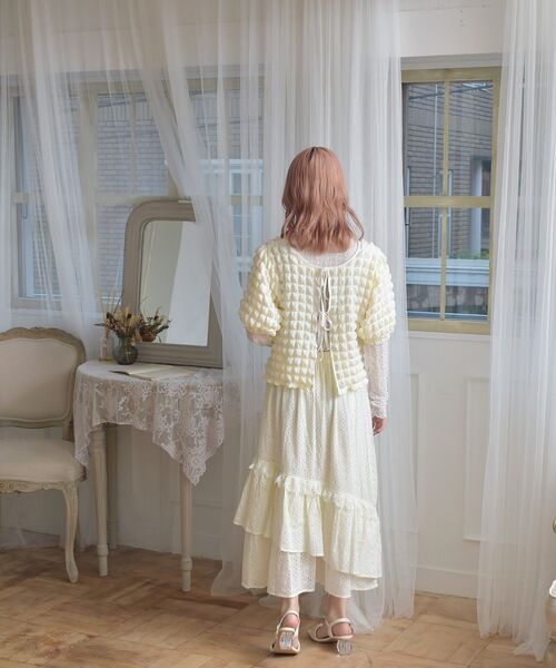 ems excite(エムズエキサイト)の「レースティアードスカート(スカート・レディース・ブルー/アイボリー/オフホワイト・FREE)」の18枚目の写真