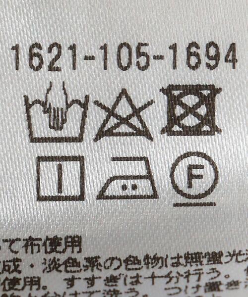 BEAUTY&YOUTH UNITED ARROWS(ビューティーアンドユースユナイテッドアローズ)の「コットンサッカー フロントボタン 5分袖 ブラウス -ウォッシャブル-(シャツ/ブラウス・レディース・ブラック/ホワイト/ライム・FREE)」の12枚目の写真