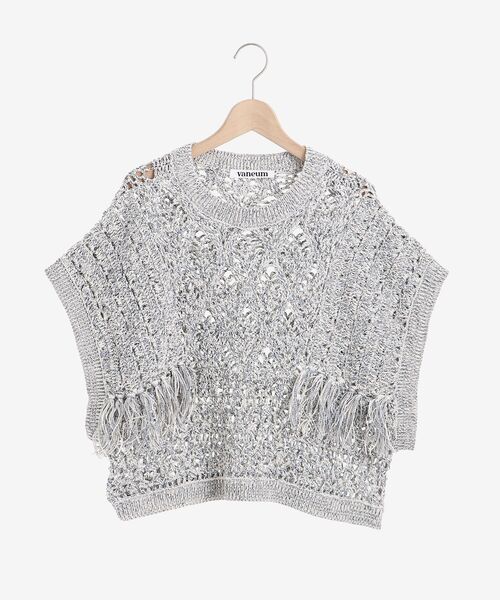 vaneum MIXテープヤーンHandKnitベスト